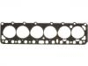 气缸垫 Cylinder Head Gasket:11115-61010